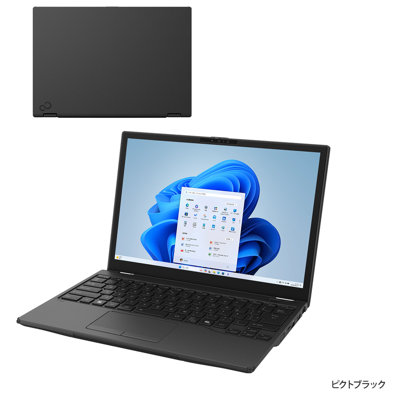 FMV WU8-K3
