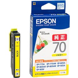 EPSON EP-905F プリンター　スキャナー EPSON カラリオ EP-905F 価格比較 - 価格.com