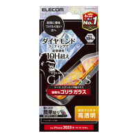 iPhone 16e/14/13/13 Proガラスフィルム/ダイヤコート/ゴリラ/0.21mm/高透明 PM-A25SFLGDCO