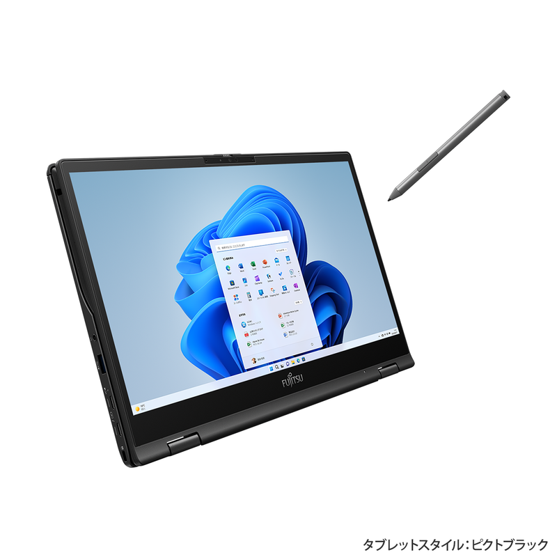 富士通FMVパソコン | LIFEBOOK WU3/H2 カスタムメイドモデル 富士通FMVパソコン | LIFEBOOK WU3/H2 カスタムメイドモデル