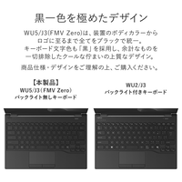 富士通　ノートパソコン　FMV 富士通FMVパソコン | LIFEBOOK WU5/J3 カスタムメイドモデル