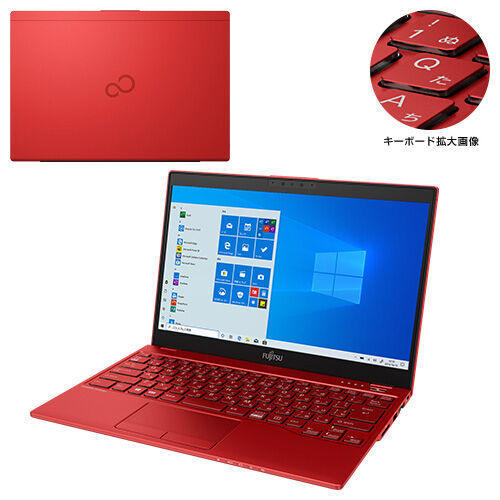 富士通WEB MART] LIFEBOOK WU2/D2 カスタムメイドモデル : 富士通パソコン