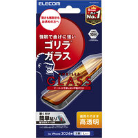 iPhone 16 Pro Max用ガラスフィルム/ゴリラ/0.21mm/高透明 PM-A24DFLGO