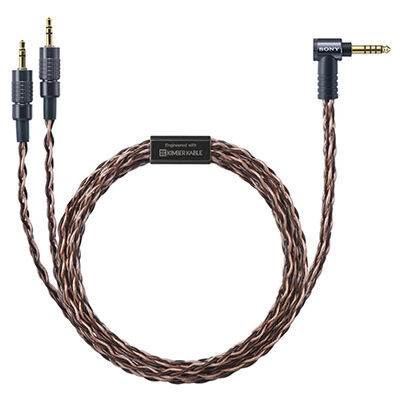 ヘッドホンケーブル 2m MUC-B20SB2