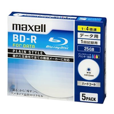 4倍速対応データ用BD-R25GB PLシリーズ5枚1枚ずつ5mmプラケース プリント対応ホワイト・BR25PPLWPB.5S