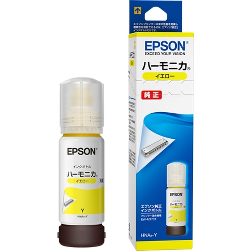エコタンク搭載モデル用 インクボトル/ハーモニカ（イエロー）/70ml HNA-Y