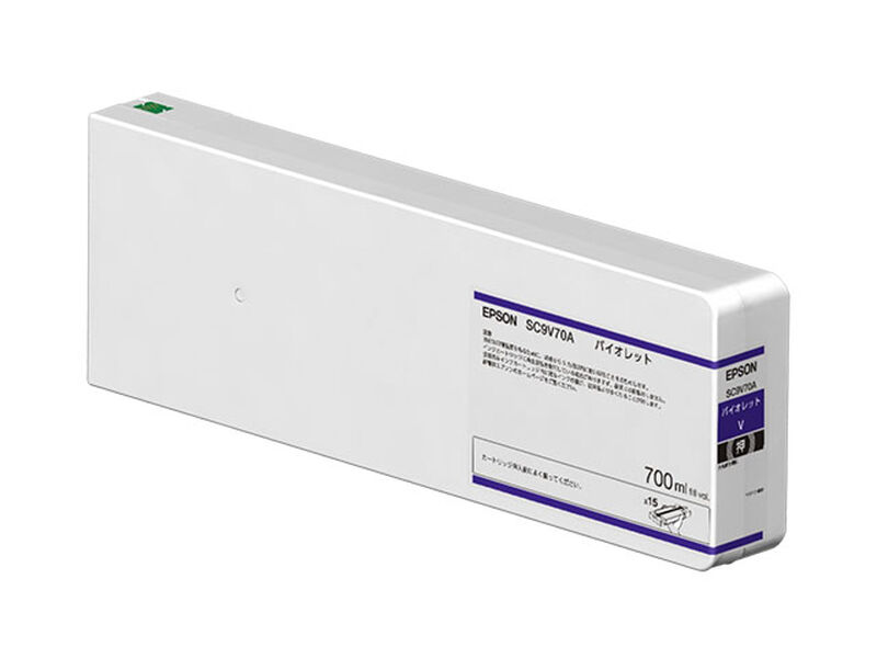 SureColor用 インクカートリッジ/700ml（バイオレット） SC9V70A