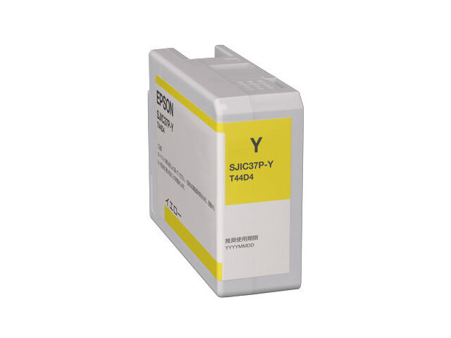 Mimaki SS21ink インクカートリッジ（Yellow イエロー）１本 Netshop.Too - ミマキ SS21インク イエロー SPC-0501Y (440CC