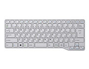 アーバンホワイト キーボード（86キー）サイドカラー：ホワイト