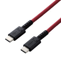 スマホ・タブレット用USBケーブル/USB(C-C)/高耐久/USB Power Delivery対応/認証品/0.3m/レッド MPA-CCS03PNRD