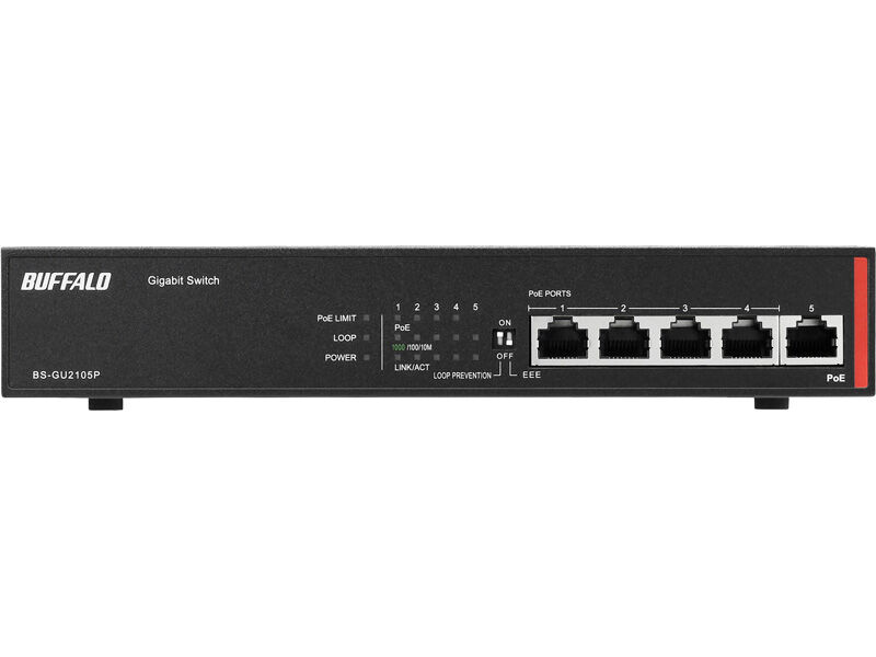 法人向け Giga対応 Layer2 アンマネージスイッチ 5ポート BS-GU2105P