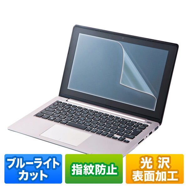 透明液晶保護フィルム PC用 Nikon Z5II / Z50II / Z f 専用 EX-GUARD 液晶保護フィルム