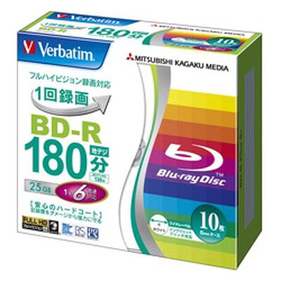 BD-R 録画用 130分 1-6倍速 5mmケース10枚パック ワイド印刷対応・VBR130RP10V1