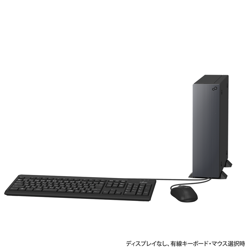 富士通FMVパソコン | ESPRIMO WD2/H2 カスタムメイドモデル 富士通FMVパソコン | ESPRIMO WD2/H2 カスタムメイドモデル