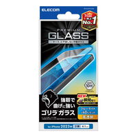 iPhone 15用ガラスフィルム/ゴリラ/0.21mm/高透明/ブルーライトカット PM-A23AFLGOBL