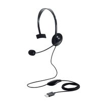 有線ヘッドセット/片耳オーバーヘッド/小型/USB-A/1.8m/ブラック HS-HP14MUBK
