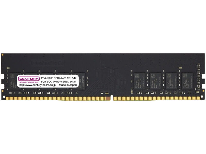 サーバー/ワークステーション用 PC4-19200/DDR4-2400 16GB（8GB×2） 288-pin Unbuffered DIMM ECC付 1Rank 1.2v 日本製 CB8GX2-D4UE2400H