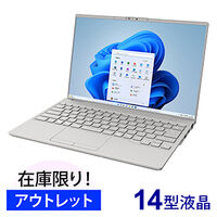 LIFEBOOK WU2/H1