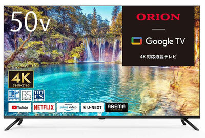 ORION 50V型 4K対応 スマートテレビ OLS50RD10