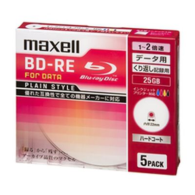 2倍速対応データ用BD-RE25GB PLシリーズ5枚1枚ずつプラケース プリント対応ホワイト・BE25PPLWPA.5S