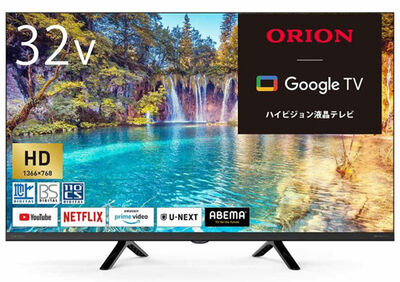 ORION 32V型 ハイビジョン スマートテレビ OLS32WD10