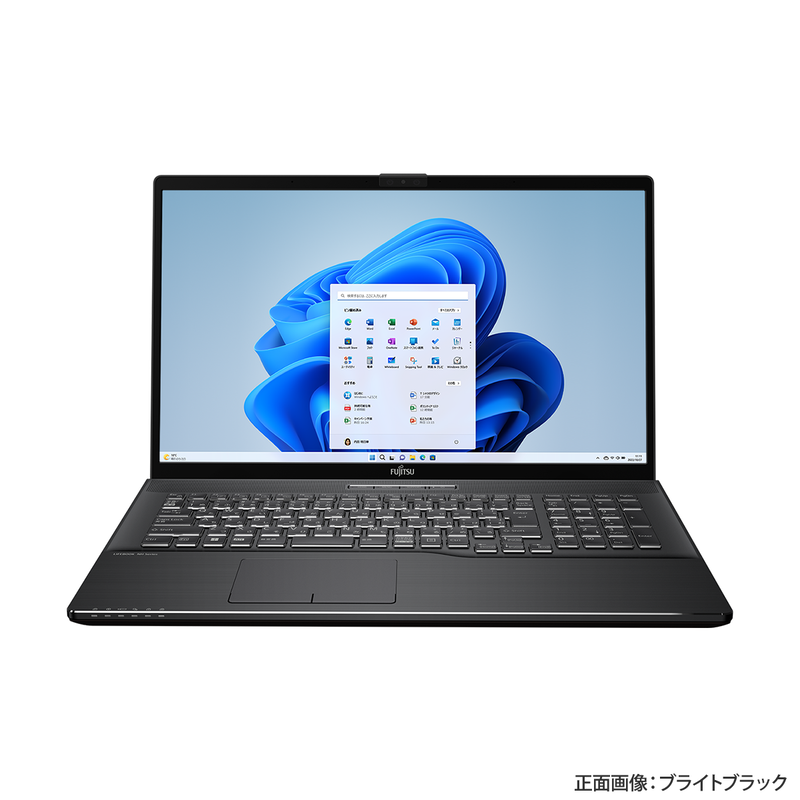 富士通FMVパソコン | LIFEBOOK WN1/H1 カスタムメイドモデル 富士通FMVパソコン | LIFEBOOK WN1/H1 カスタムメイドモデル