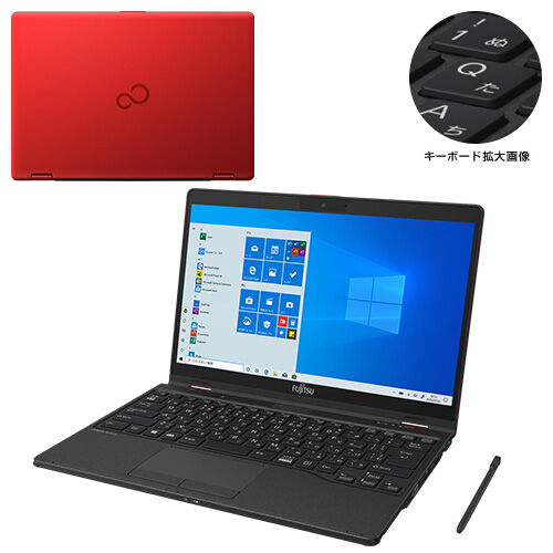 富士通WEB MART] LIFEBOOK WU3/E2 カスタムメイドモデル : 富士通パソコン