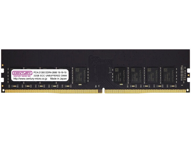 サーバー/ワークステーション用 PC4-21300/DDR4-2666 64GB（32GB×2） 288-pin Unbuffered DIMM ECC付 2Rank 1.2v 日本製 CB32GX2-D4UE2666