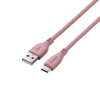 USB-A to USB Type-Cケーブル/なめらか/2.0m/モーブブラウン MPA-ACSS20BR