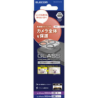 iPhone 16 Pro/iPhone 16 Pro Max用カメラレンズカバー/ガラス/クリア PM-A24CFLLP1CR