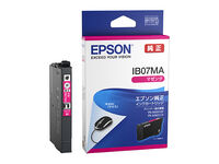 ビジネスインクジェット用 インクカートリッジ（マゼンタ）/標準インク/約300ページ対応 IB07MA