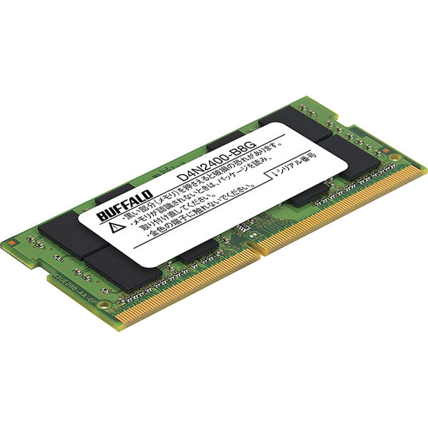 富士通 WEB MART | 拡張メモリ DDR4DIMM 商品・価格一覧