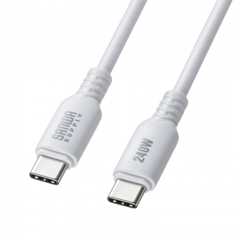 USB2.0 Type-C シリコンケーブル（PD240W・0.5m・ホワイト） KU-CCPES05W