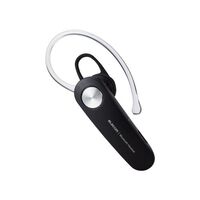 Bluetoothヘッドセット/通話・音楽両対応/HD Voice対応/HS11/ブラック LBT-HS11BK