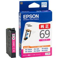 ビジネスインクジェット用 インクカートリッジ（マゼンタ） ICM69