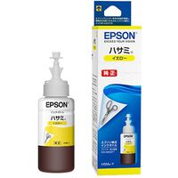 EW-M660FT用 インクボトル（イエロー）/70ml HSM-Y