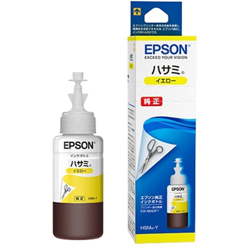 EW-M660FT用 インクボトル（イエロー）/70ml HSM-Y