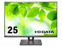 液晶ディスプレイ 25型/1920×1200/アナログRGB、HDMI、DisplayPort/ブラック/2W+2W（ステレオ）/広視野角IPSパネル採用/5年保証 LCD-DX251EPB