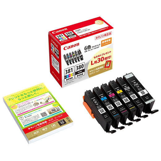 レーザ開口部用ラベル_LEX-C3 （1W） | 設備標識・配管識別