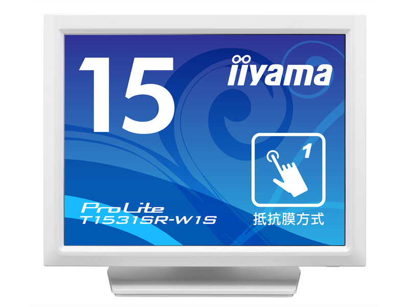 タッチパネル液晶ディスプレイ15型/1024x768/D-sub、HDMI、DisplayPort/ホワイト/スピーカーT1531SR-W1S