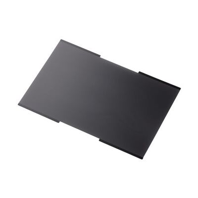 液晶保護フィルター/のぞき見防止/ナノサクション/13.3Wインチ(16:10) EF-PFNS133W10