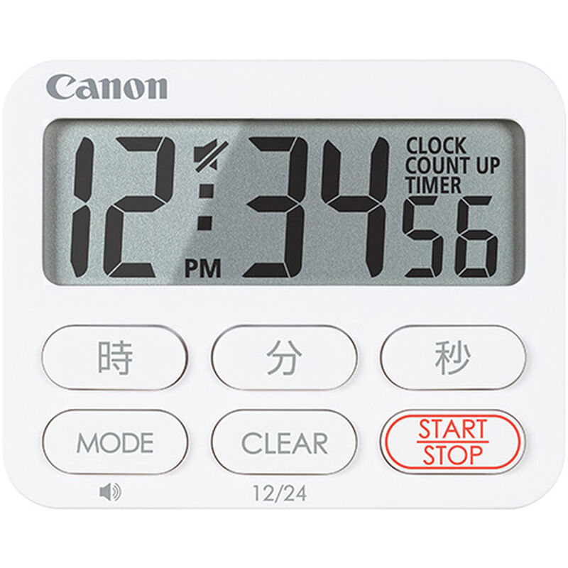 クロックタイマー CT-50-WH JPN SB ホワイト 4446C001
