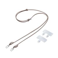 スマホショルダーストラップ/ストラップホールシート付属(1口タイプ×1枚/2口タイプ×1枚)/レザー/丸紐4mm/グレージュ P-STSDH2LR04GY