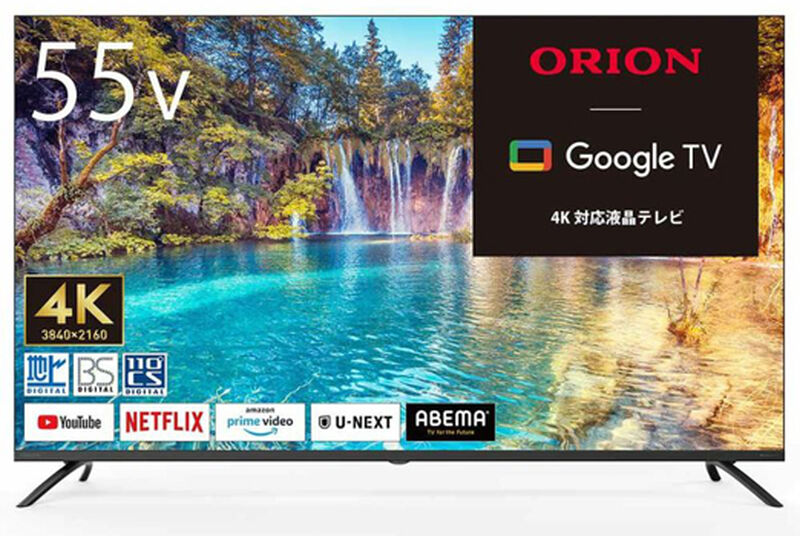 ORION 55V型 4K対応 スマートテレビ OLS55RD10