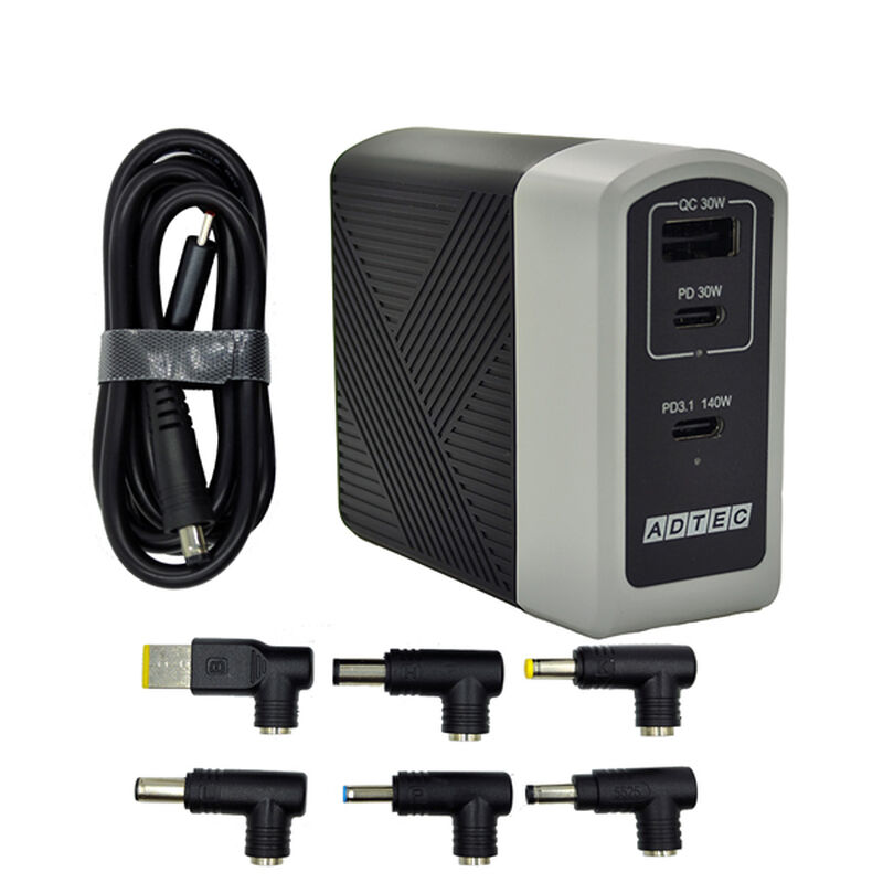 Power Delivery 3.1対応 GaN AC充電器/140W/Type-C×2 Type-A×1/ブラック & マルチケーブルPro APD-A140AC2-wMPro-BK