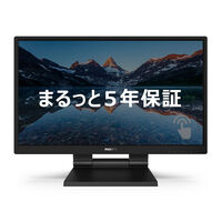 液晶ディスプレイ 23.8型静電容量型タッチ/1920×1080/DP、HDMI、DVI-D、D-Sub/ブラック/スピーカー 242B9T/11