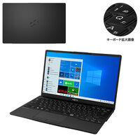 LIFEBOOK WU-X/E3 最軽量モデル