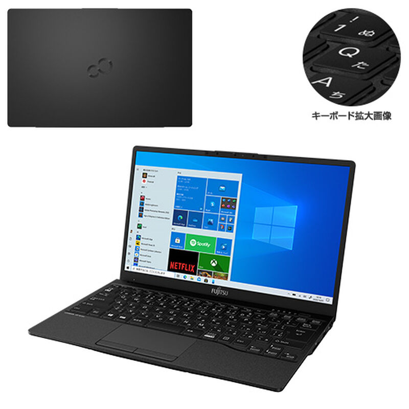 LIFEBOOK WU-X/E3 最軽量モデル