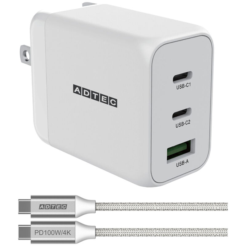 PD対応 GaN AC充電器/65W/USB Type-A×1 Type-C×2/ホワイト & Type-C to Cケーブルセット APD-V065AC2-wC-WH