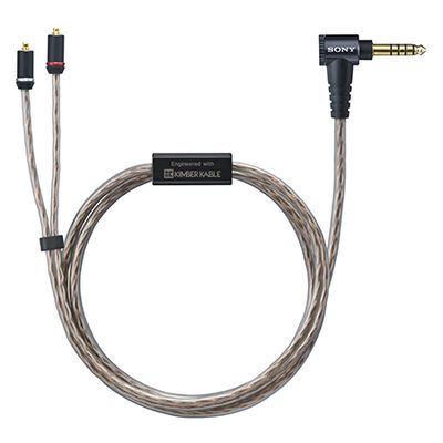 ヘッドホンケーブル 1.2m MUC-M12SB2